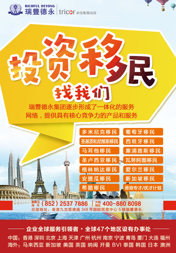 ע(c)<a href=http://m.uigzek.cn/company/offshore/>⹫˾</a>ĺ̎